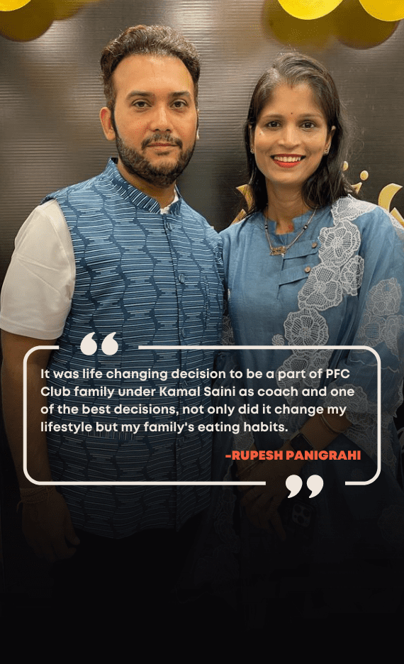 Transformation Image