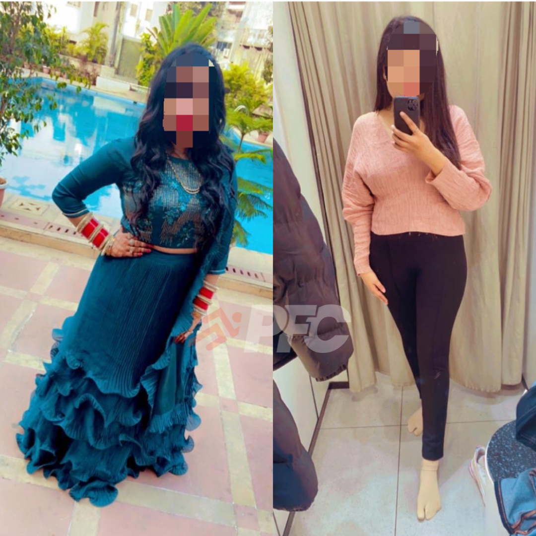 Transformation Image